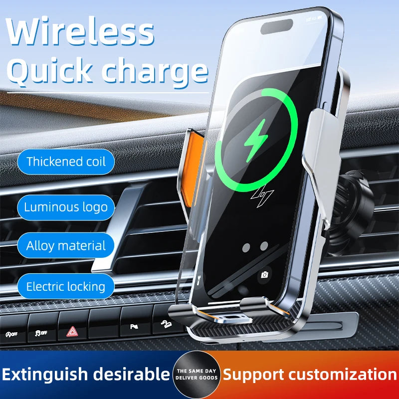 Wholesale Customized Infrared Sensing Intelligent Charging Car Wireless Charger 15W Fast Phone Holder for Iphones 15 Pro Max